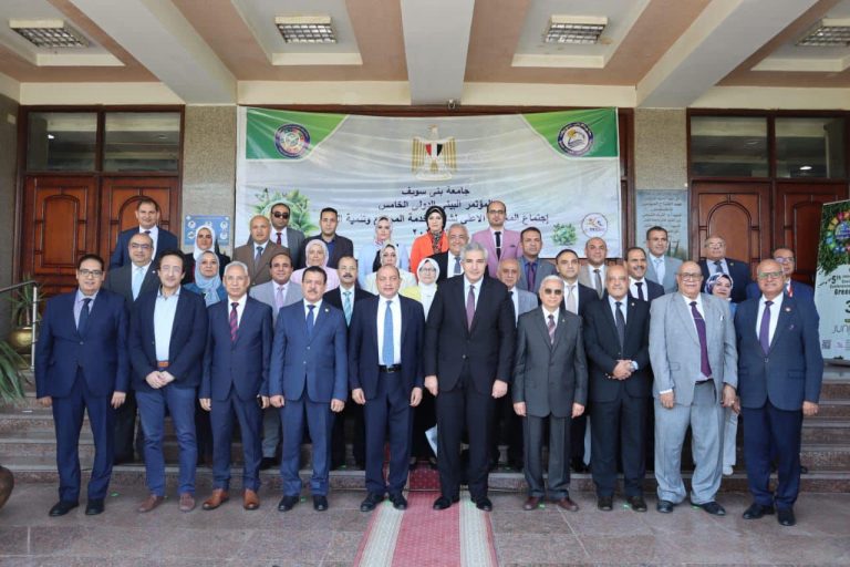 *جامعة سوهاج تشارك فى فعاليات المؤتمر الدولي الخامس للبيئة والتنمية المستدامة بجامعة بنى سويف*