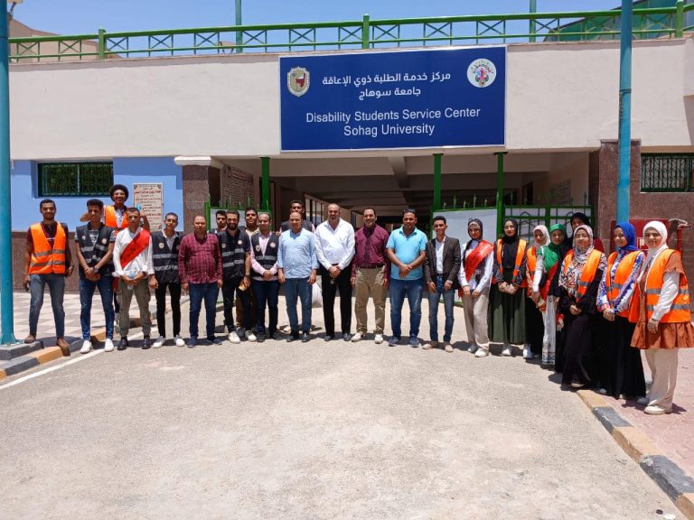 *مركز خدمة الطلاب ذوي الاعاقة بجامعة سوهاج تنظم ورشة تدريبية للطلاب عن كبف التعامل مع الطلاب ذوي الإعاقة*