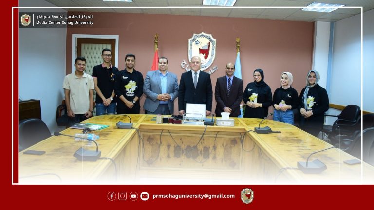ايناكتس جامعة سوهاج تفوز في المسابقة النهائية بمشروعي عن استخراج الكولاجين من قشر السمك و تحويل نبات الازولا الي علف دواجن