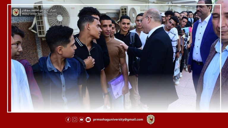 النعماني يتابع اجراءات الكشف الطبي للطلاب الجدد الملتحقين بكليات جامعة سوهاج