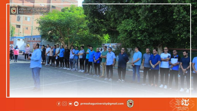 ضمن مبادرة “بداية جديدة لبناء الانسان” جامعة سوهاج تنظم معسكر كشفي بمشاركة ٧٥٠ طالب لإعداد قادة الكشافة والمرشدات بكلية التربية الرياضية
