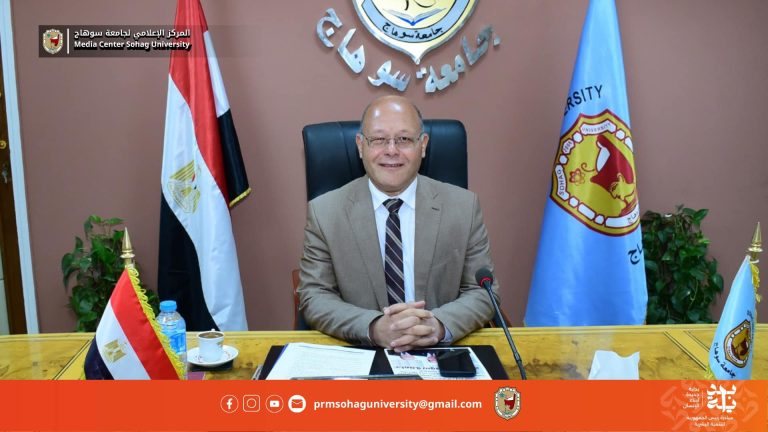 *النعماني يناقش مع مجلس العمداء الاستعدادات النهائية للعام الدراسي الجديد و يوجه ببدء المحاضرات الأولى بتوعية الطلاب بالمبادرة الرئاسية بداية*