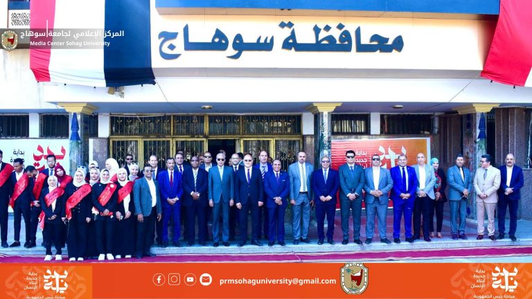 *رئيس جامعة سوهاج يشارك طلابه احتفال المحافظة بانتصارات أكتوبر، ويؤكد  علي ضرورة مشاركة الطلاب في تلك المناسبات الوطنية لكي يفخروا بشهداء مصر*