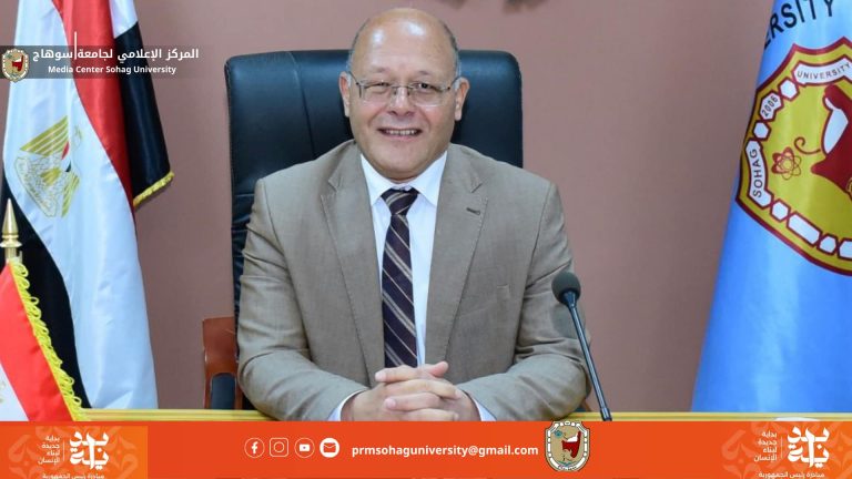 *تحقيقاً لأهداف مبادرة بداية.. جامعة سوهاج تمحو أمية ١٥٧٤٥ دارس وتحصد المركز الثالث علي مستوي الجامعات المصرية*
