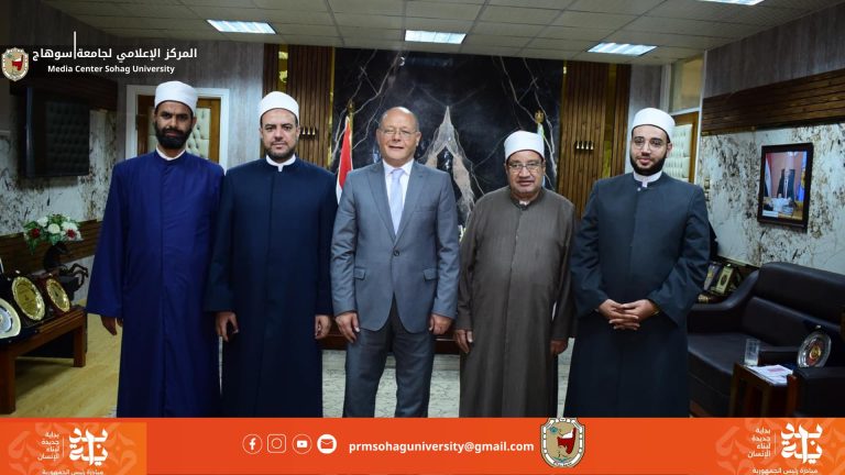 *نوفمبر القادم ..الأزهر يدشن المبادرة الرئاسية بداية بجامعة سوهاج بإطلاق الأسبوع الثالث للدعوة الإسلامية*