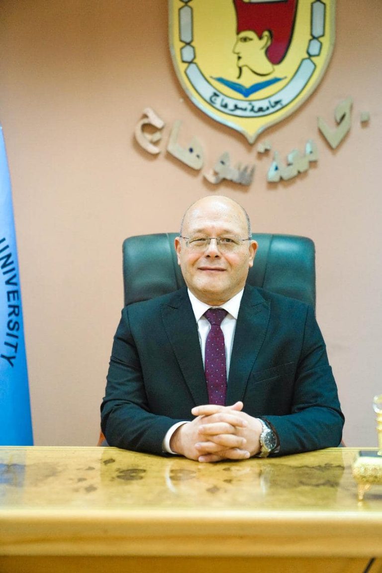 *صدور قرارات وزارية بتعيين قيادات إدارية جديدة بجامعة سوهاج بدرجة مدير عام*