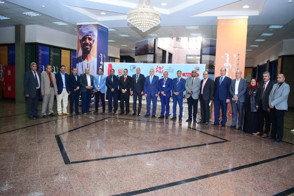Sohag University launches the Activities of the International Conference on Innovation and Entrepreneurship in its Fourth Edition, and Al-Noamany honors the Top 10 Innovators