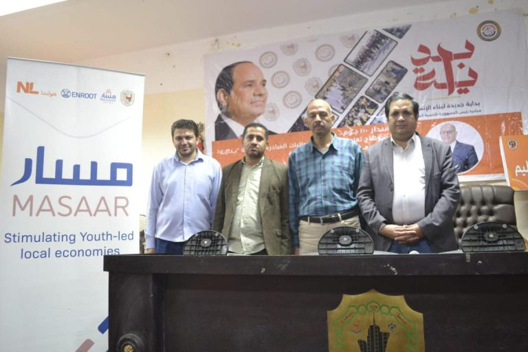 *ندوة تعريفية بالإقتصاد الدائري وخدمات حاضنة “مسار” بكلية التكنولوجيا والتعليم بجامعة سوهاج..ضمن مبادرة “بداية*