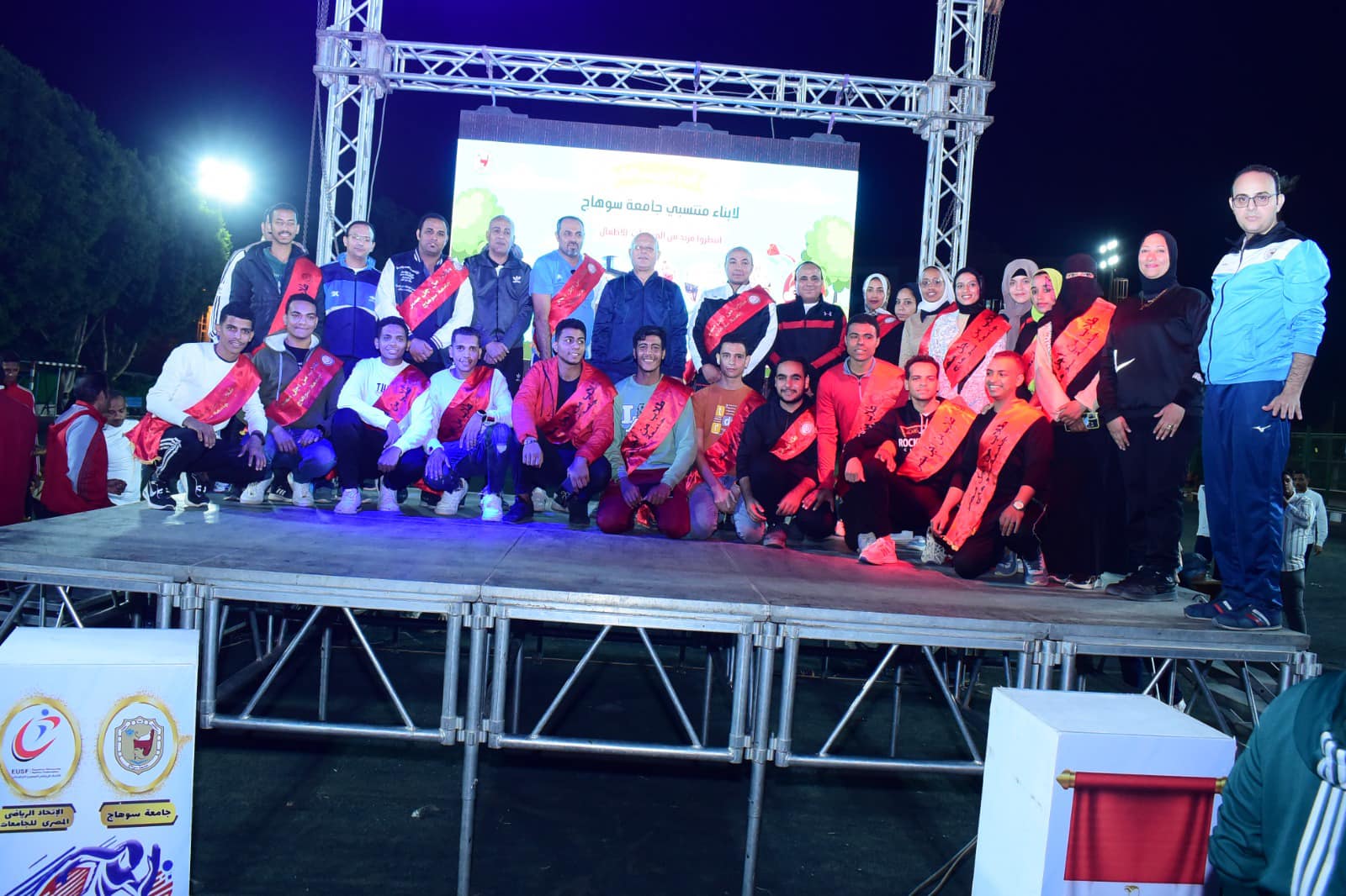 Al-Numany participates in the Activities of the first Sports Entertainment Day and Honors the Distinguished University Employees