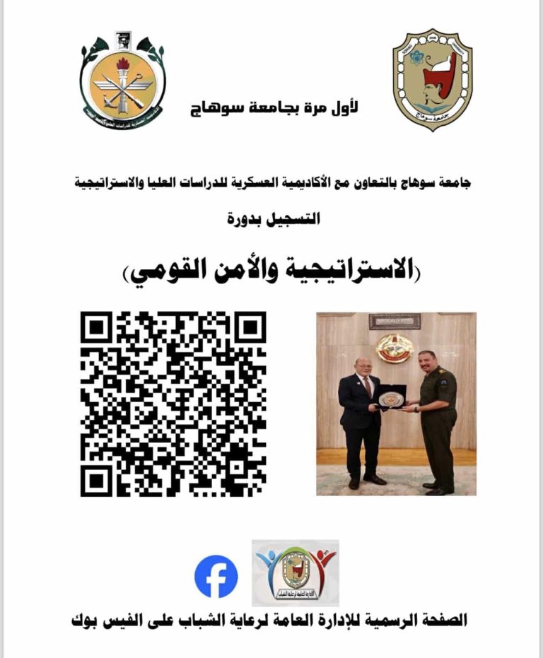 اعلان