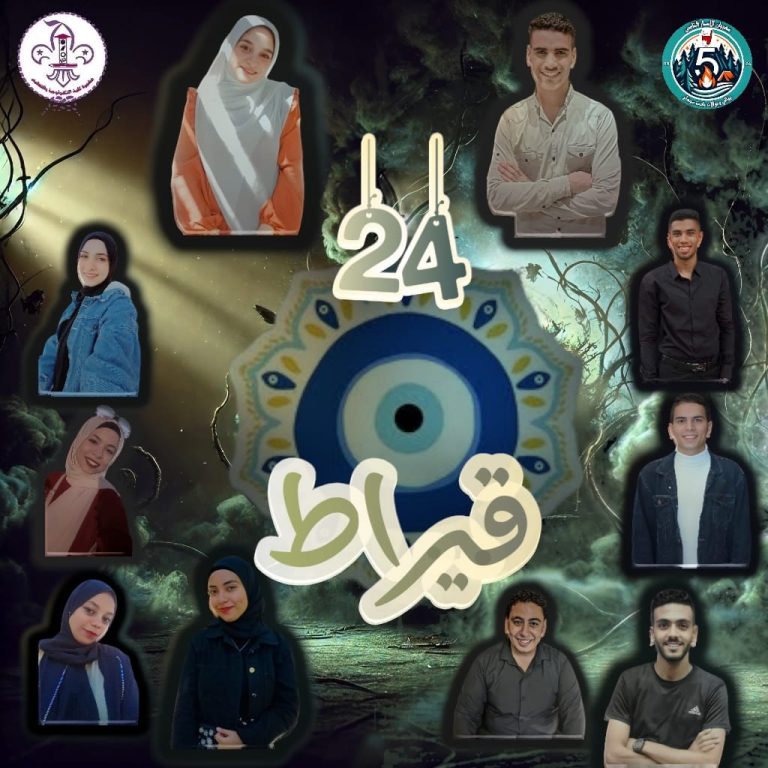دعوه