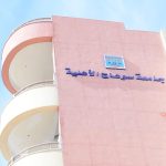 470052211_1110546644412326_872625321041794473_n