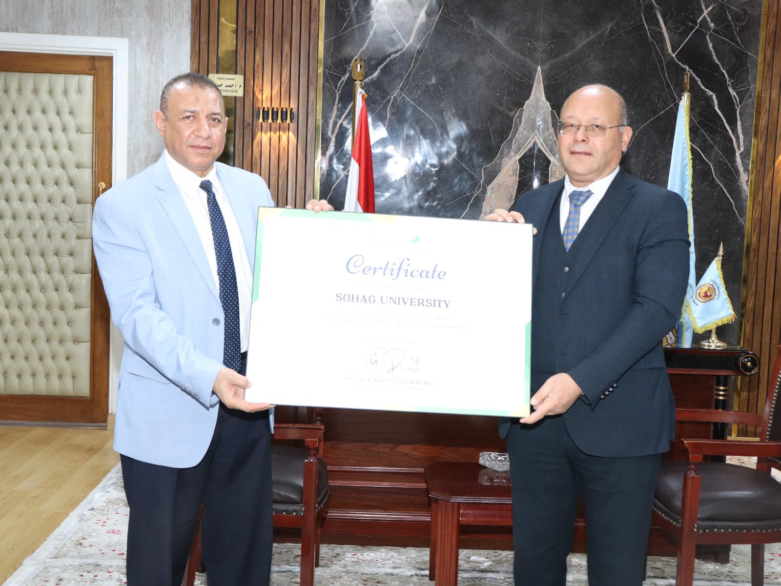President of Sohag University receives the Certificate of the First Position in Egypt and Africa in the International Ranking of Sustainable Universities “Green Matrix”