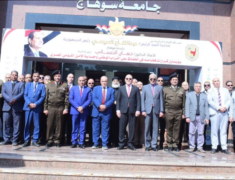 جامعة سوهاج تبدأ الفصل الدراسي الثاني بندوة توعوية للطلاب حول “الأمن القومي المصري ..التحديات وسبل المواجهة” محاضراً بها اللواء أركان حرب سمير فرج*