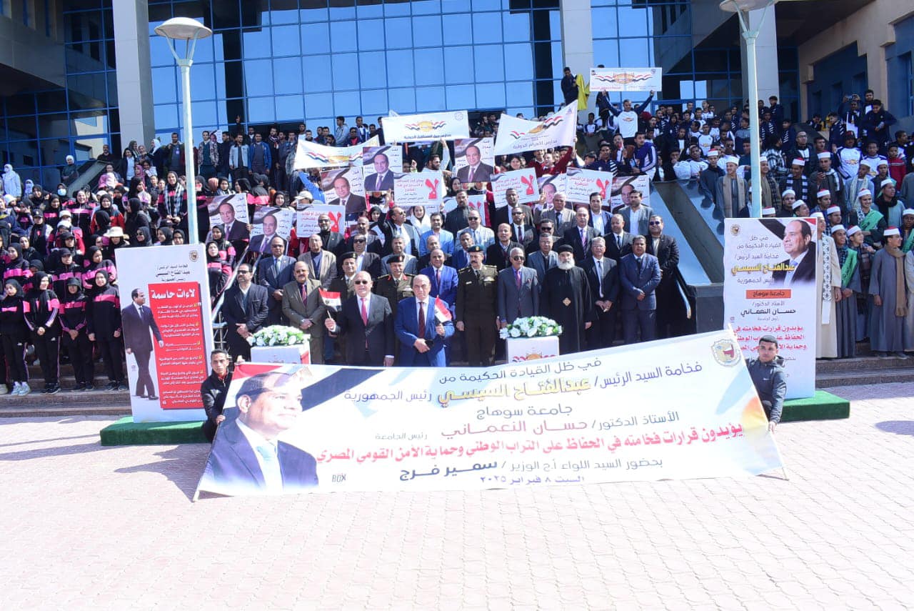 476836061_1157412396392417_1651028804744333399_n