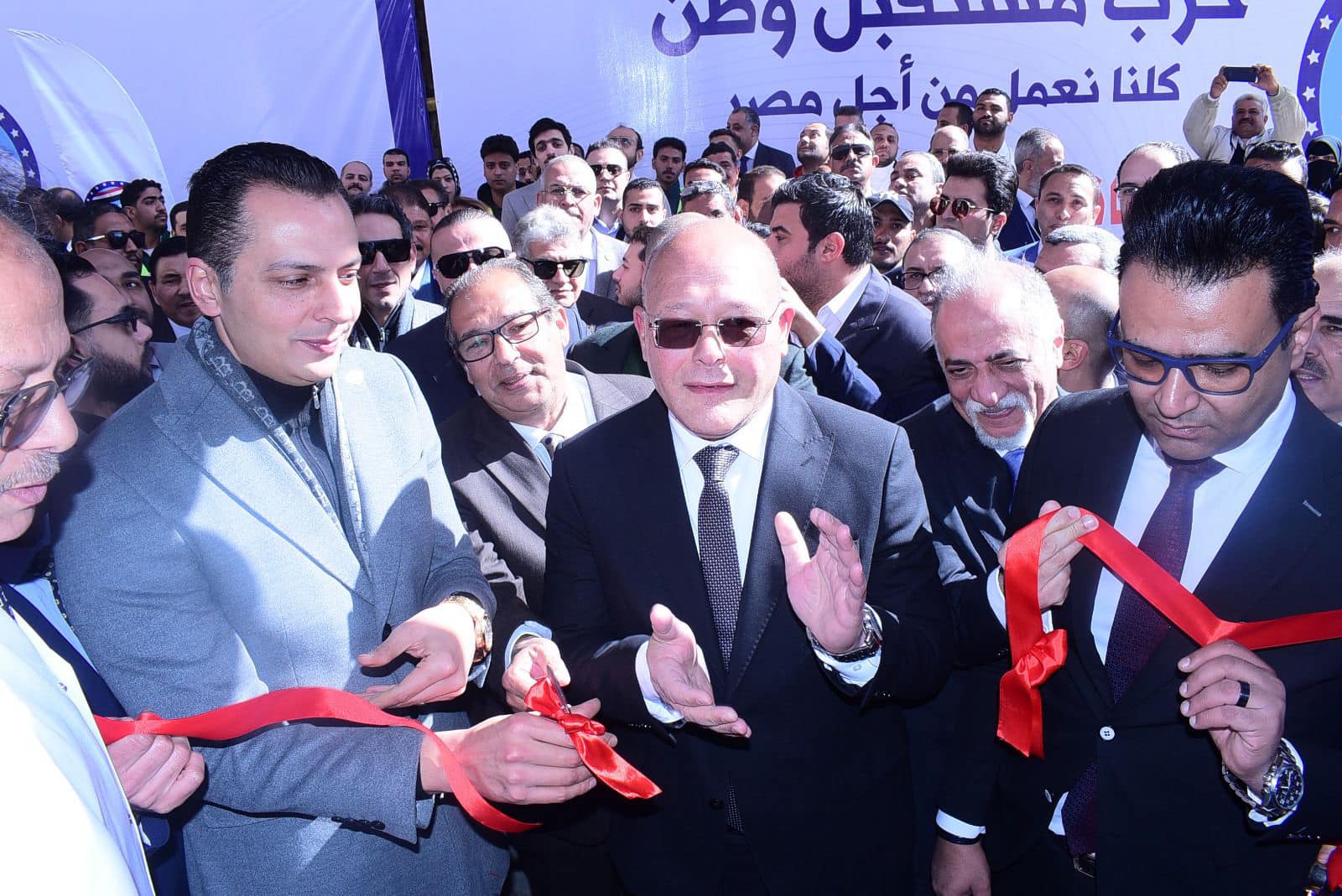 476838192_1161565939310396_1449744291793128217_n