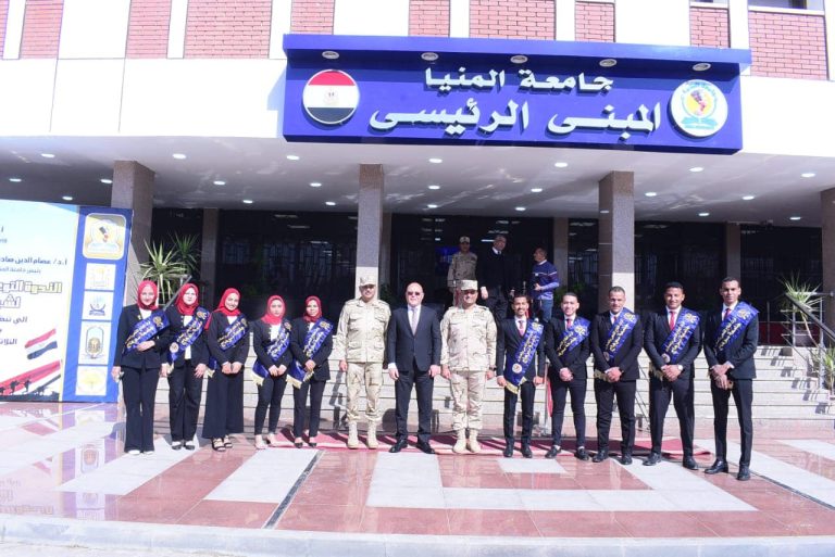 *جامعة سوهاج تشارك في فعاليات الندوة التثقيفية المجمعة الثانية لشباب جامعات الصعيد، والتى تنظمها قوات الدفاع الشعبى والعسكرى بالمنيا*