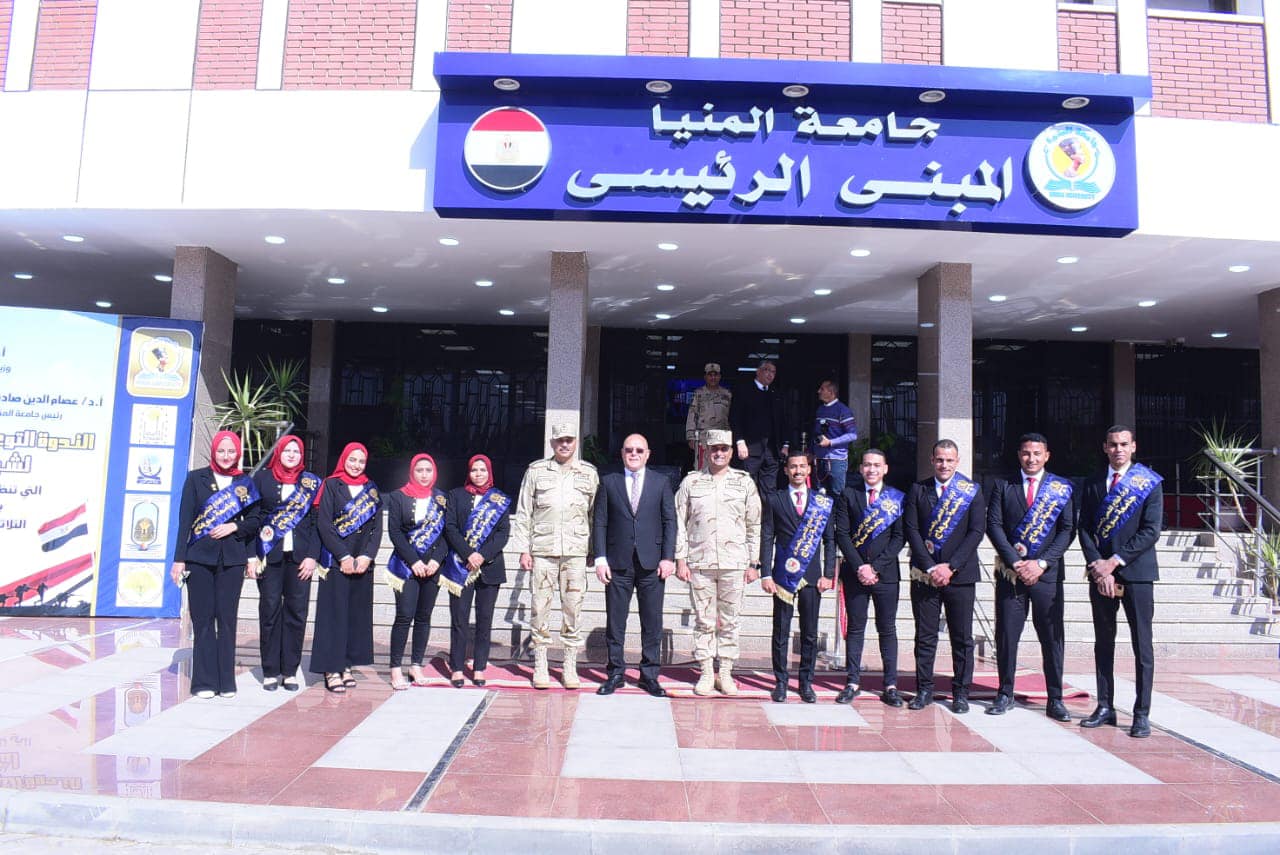 480225271_1165991902201133_7480490210391307425_n