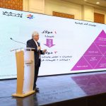 480429225_1165210098945980_4483570075288335623_n