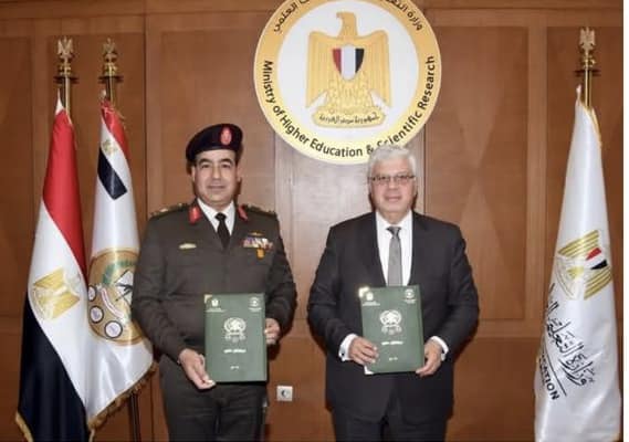 480626615_1167581705375486_5524131071785709789_n