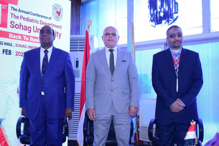 *النعماني يفتتح المؤتمر العلمي السنوي الأول لقسم طب الأطفال بطب سوهاج*