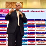 480747711_1165210525612604_1031428241100607430_n