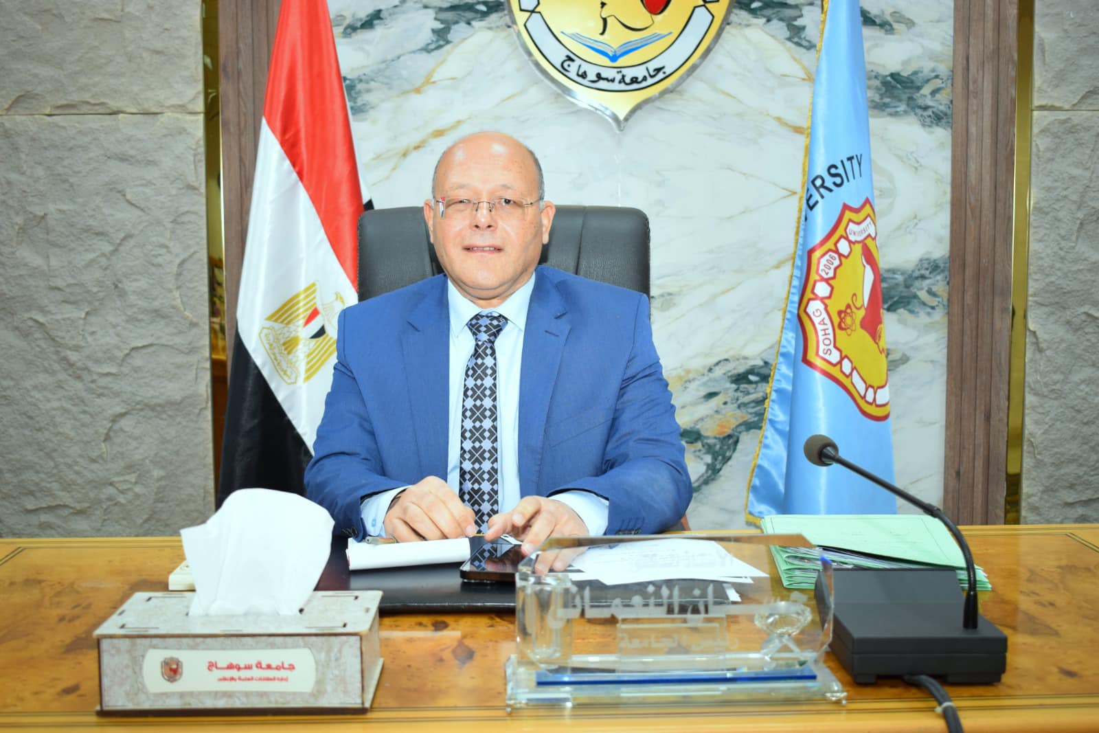 A Scientist at Sohag University and his Research Team invented a Solar-Powered Water Desalination Device