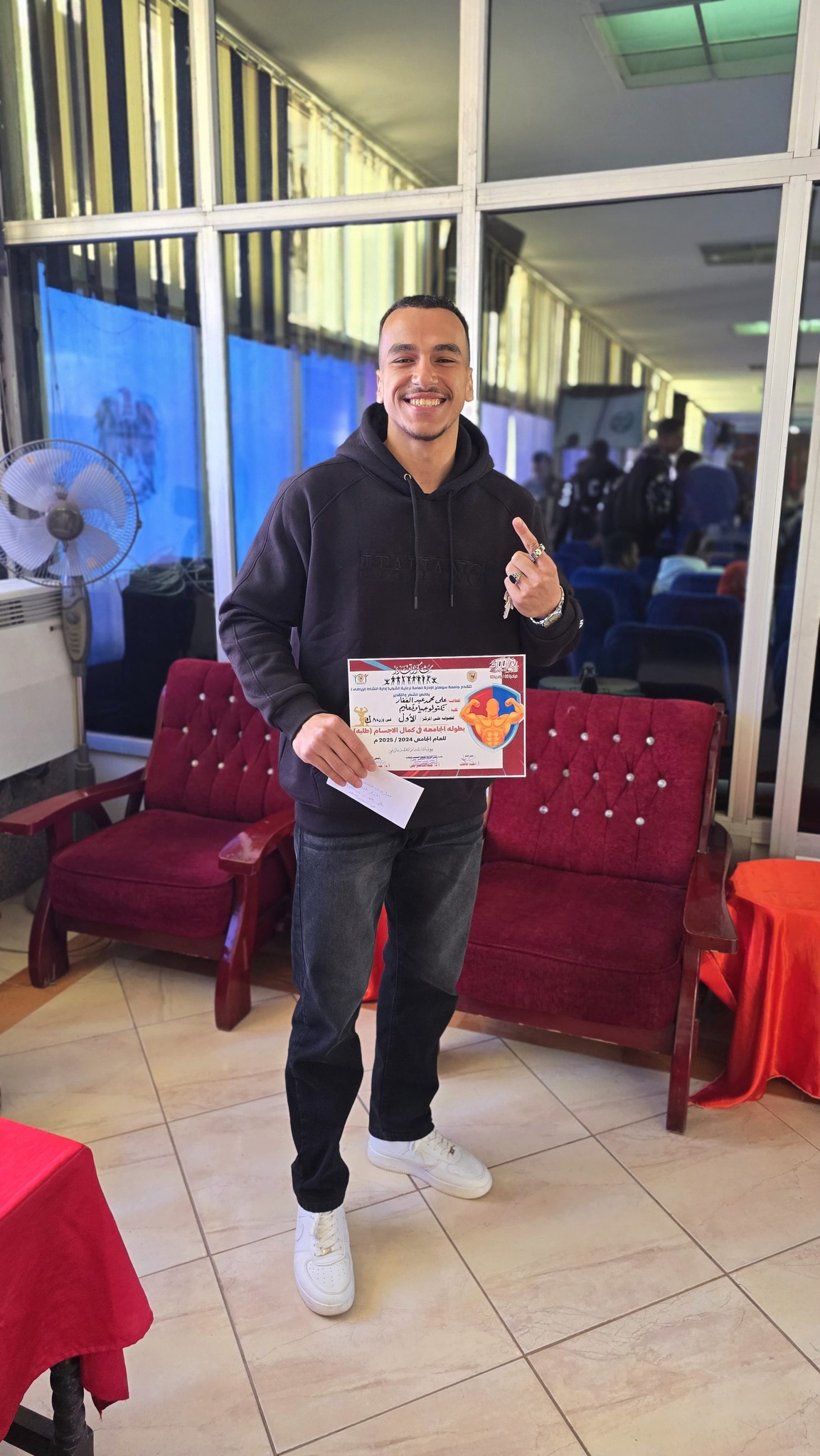 481125689_1041611214652209_5899435766276571602_n