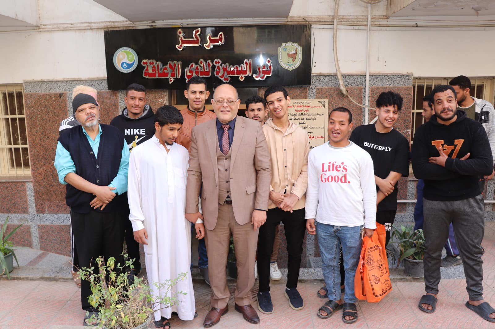 481915474_1179933387473651_1050272949167591540_n