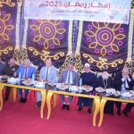 483361580_1186656516801338_3905238247992731562_n