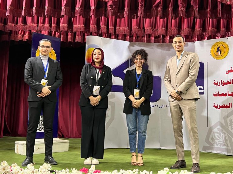 *جامعة سوهاج تشارك فى ملتقي إدراك لطلاب الجامعات والمعاهد المصرية بمعهد إعداد القادة*