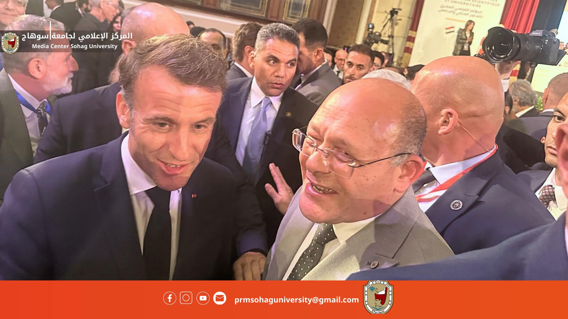 Dr. Hassan El-Naamani, President of Sohag University, and French President Emmanuel Macron during the Egyptian-French Universities Forum at Cairo University.