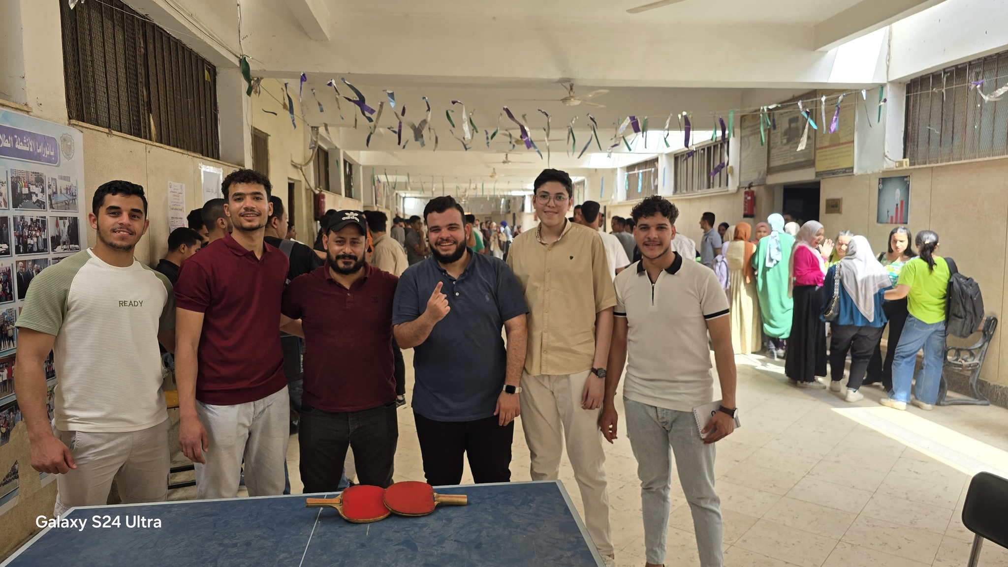 493263689_1086482600165070_9186396016190936675_n