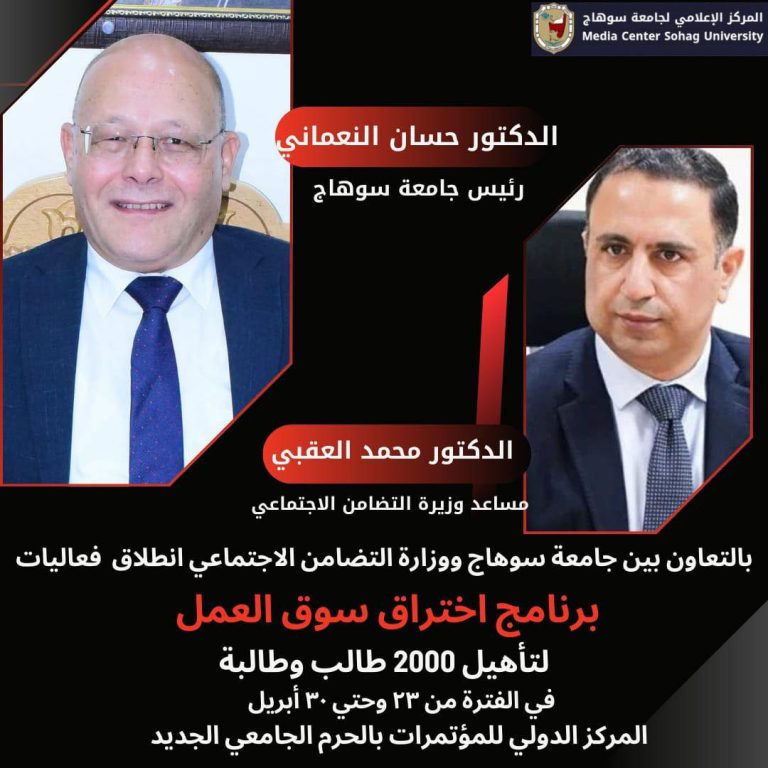 دعوه