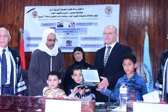 FB_IMG_17450699018249196