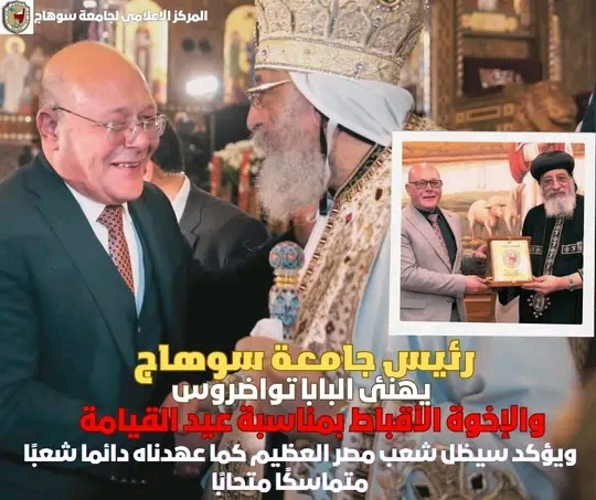 FB_IMG_17450706358085264