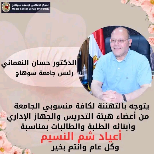 FB_IMG_17452553527120339