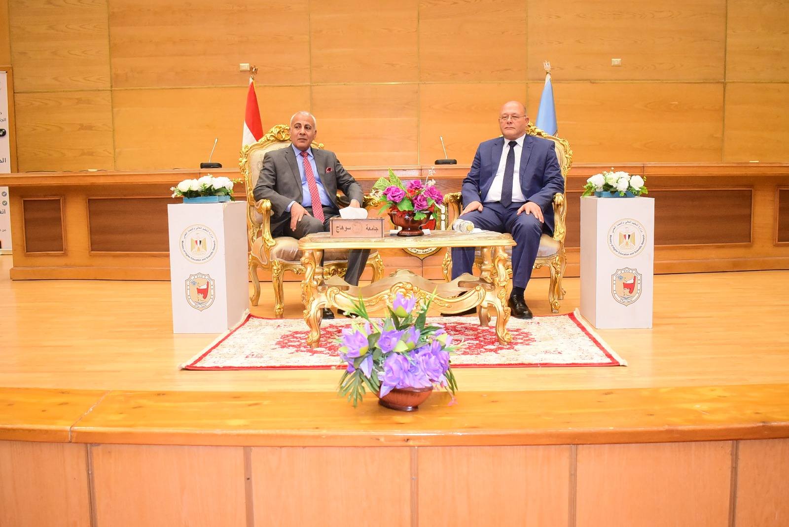 492703725_1232374665562856_3177607684760159467_n