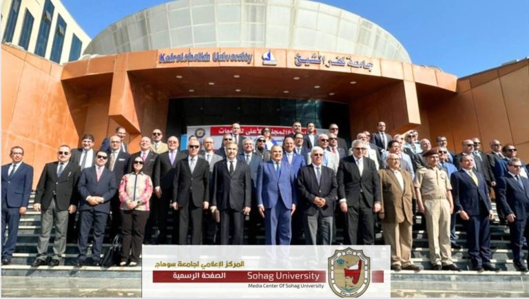 *المجلس الأعلى للجامعات يوافق على إنشاء جامعة سوهاج التكنولوجية*
